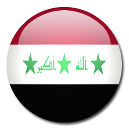 Stainless steel bottles for Iraq