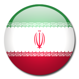 Stainless steel bottles for Iran, Islamic Republic of